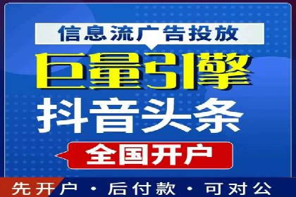 信息流营销新玩法：朋友圈案例分析